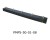 Podsufitka czarna prostokątna maskownica sufitowa 50cm 5 otworów +08